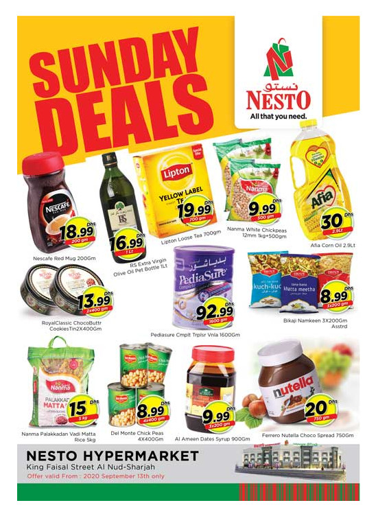 Sunday Deals - Al Nud, Sharjah