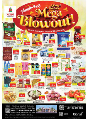Midweek Deals - Dragon Mart 2, Dubai