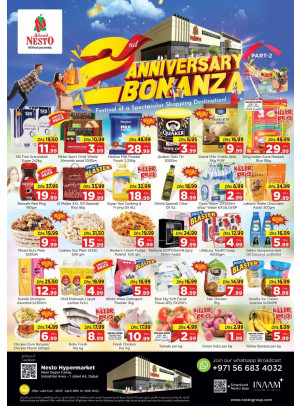 MIdweek Deals - Jebel Ali Industrial Area, Dubai