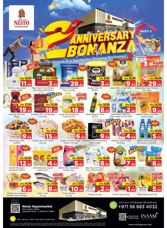 MIdweek Deals - Jebel Ali Industrial Area, Dubai