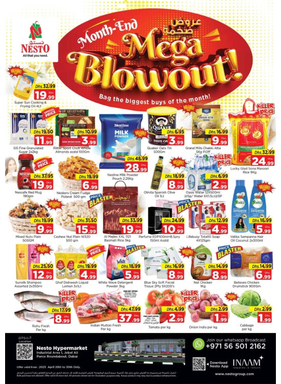 Midweek Deals - Jabel Ali