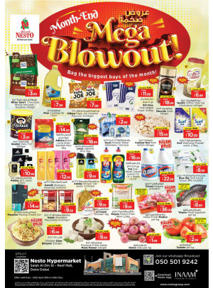 Midweek Deals - Al Reef Mall, Dubai