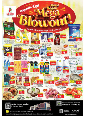 Midweek Deals - Al Warsan, Dubai