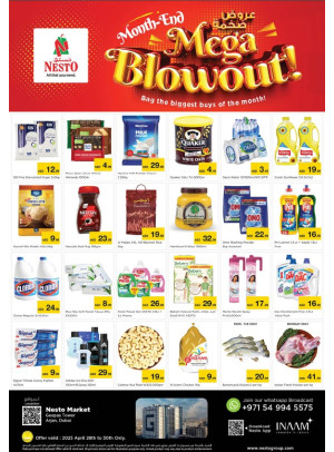 Midweek Deals - Arjan