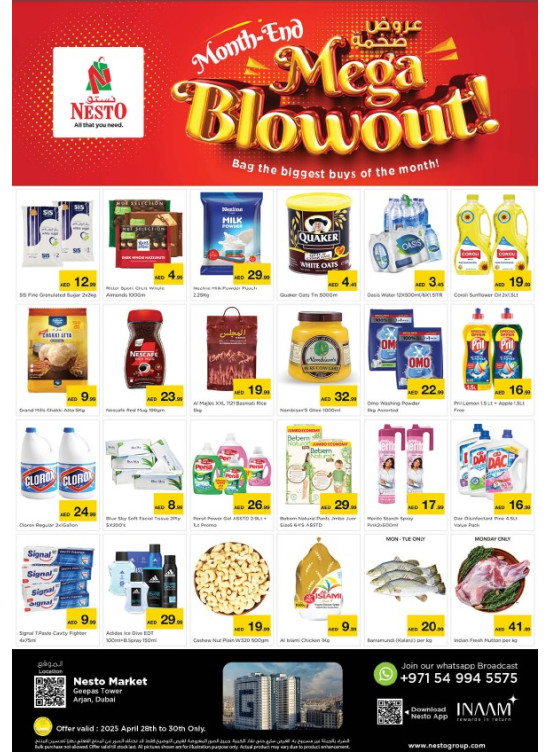 Midweek Deals - Arjan