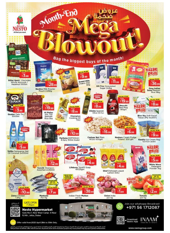 Midweek Deals - Jafza