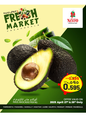 Fresh Deals