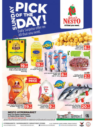 Sunday Deals - Al Nabba, Sharjah