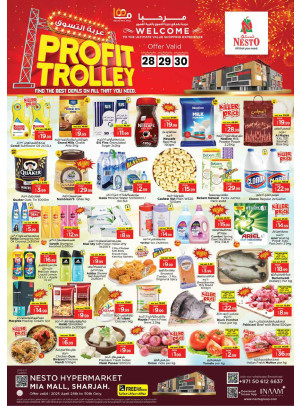 Midweek Deals - Al Nahda, Sharjah