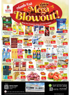 Midweek Deals - Al Wahda
