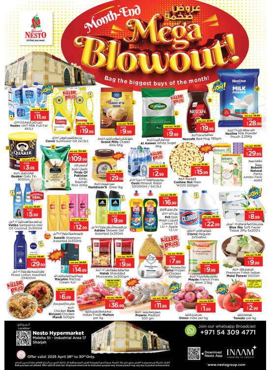 Midweek Grabs - Maleha