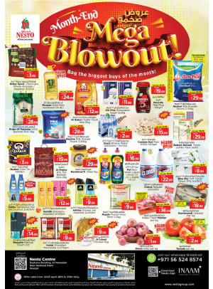 Midweek Deals - National Paints, Sharjah