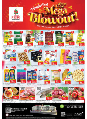 Midweek Deals - Al Nud, Sharjah