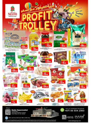 Midweek Deals - Al Jurf