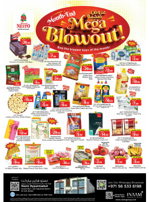 Midweek Deals - Al Jurf Industrial Area, Ajman