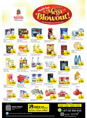 Midweek Deals - Al Rumailah