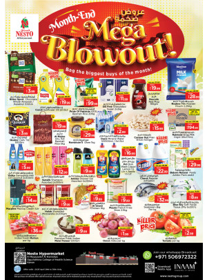 Midweek Deals - Al Raqayib