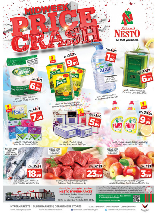 Midweek Deals - Abu Shagara