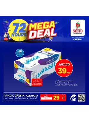 Mega Deal, Vol 6 - Riyadh, Al Kharj & Al Qassim