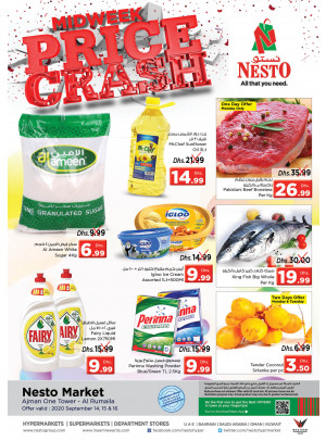 Midweek Deals - Al Rumailah
