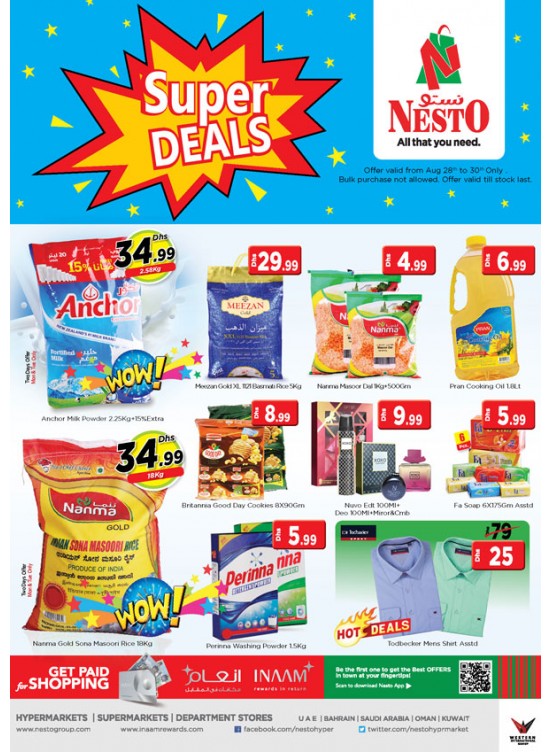 Midweek Deals - Jafza