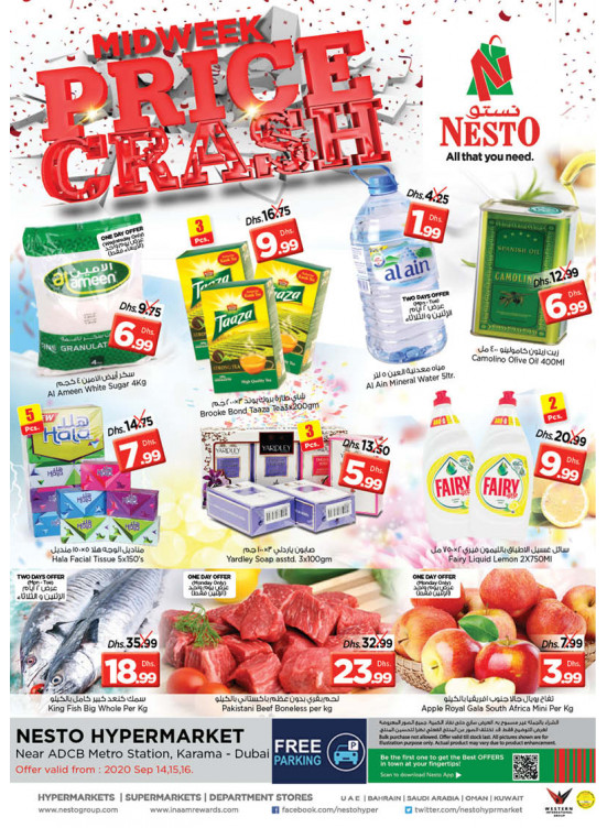 Midweek Deals - Al Karama, Dubai