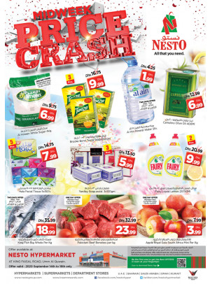 Midweek Deals  -  Umm Al Quwain