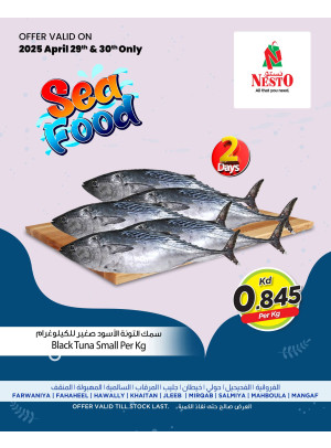 Sea Food Deals