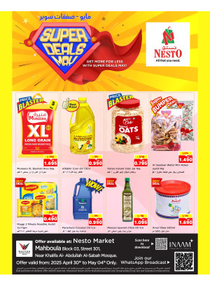 Super Deals May, Mahboula Block 03