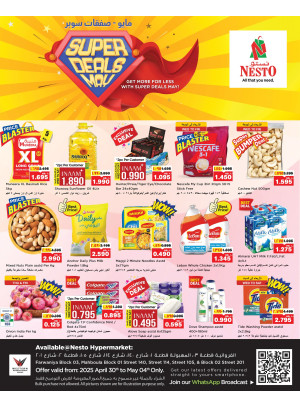 Super Deals May, Vol 2
