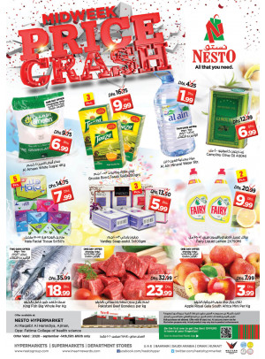Midweek Deals - Al Raqayib