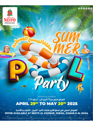 Summer Party - Al Khobar, Jubail, Dabab, Mina & Al Hassa