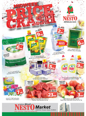 Midweek Deals - Arjan