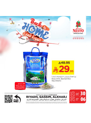 Back to Home, Vol 2 - Riyadh, Al Kharj & Al Qassim