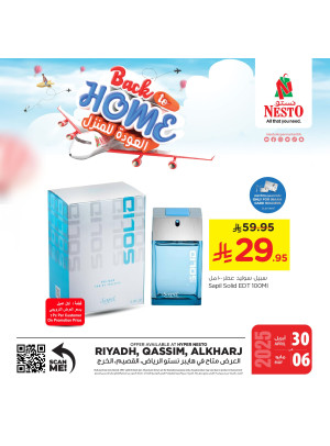 Back to Home, Vol 3 - Riyadh, Al Kharj & Al Qassim