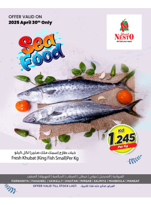 Sea Food Deals, Vol 2