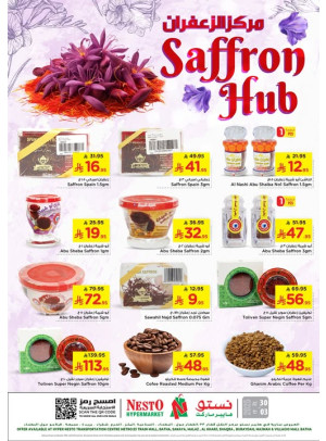 Saffron Hub - Riyadh, Al Kharj & Al Qassim