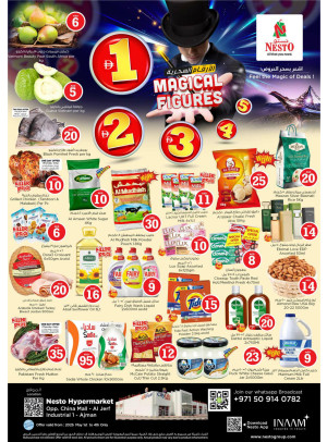 Weekend Grabs - Sheikh Ammar Bin Humaid Street