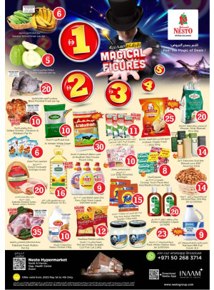 Weekend Grabs - Nadd Al Hamar