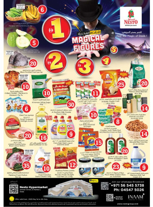 Weekend Grabs - ِAl Nahda 2, Dubai