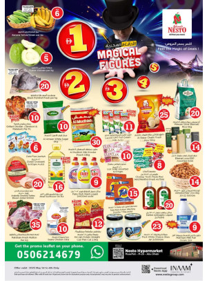 Weekend Deals - Musaffah, Abu Dhabi