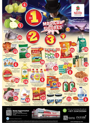 Weekend Grabs - Al Tallah, Ajman