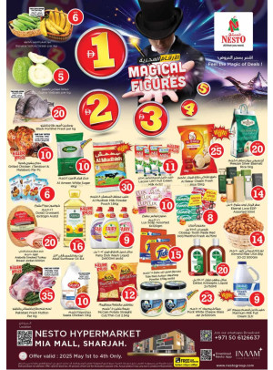 Weekend Grabs - Al Nahda, Sharjah