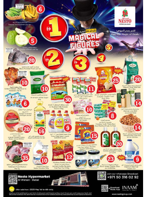 Weekend Grabs - Al Warsan, Dubai