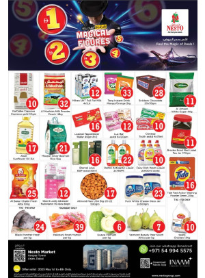Weekend Grabs - Arjan