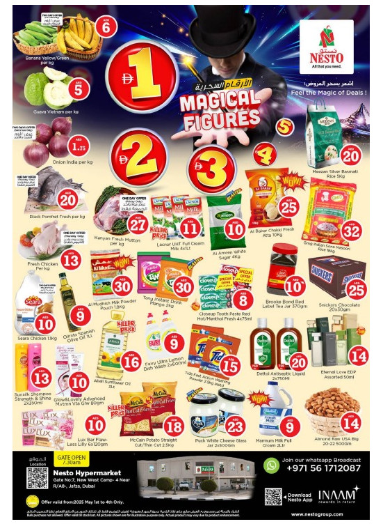 Weekend Grabs - Jafza