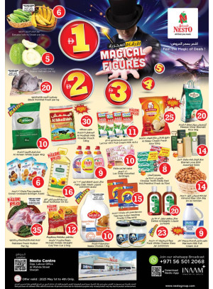Weekend Grabs - Al Wahda
