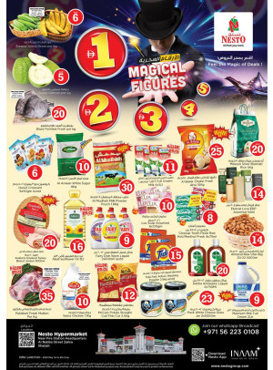 Weekend Grabs - Al Nabba, Sharjah