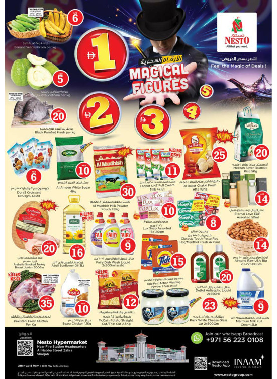 Weekend Grabs - Al Nabba, Sharjah