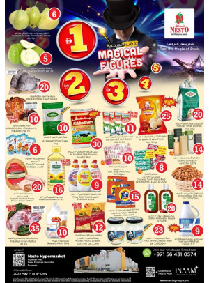 Weekend Grabs - Fujairah